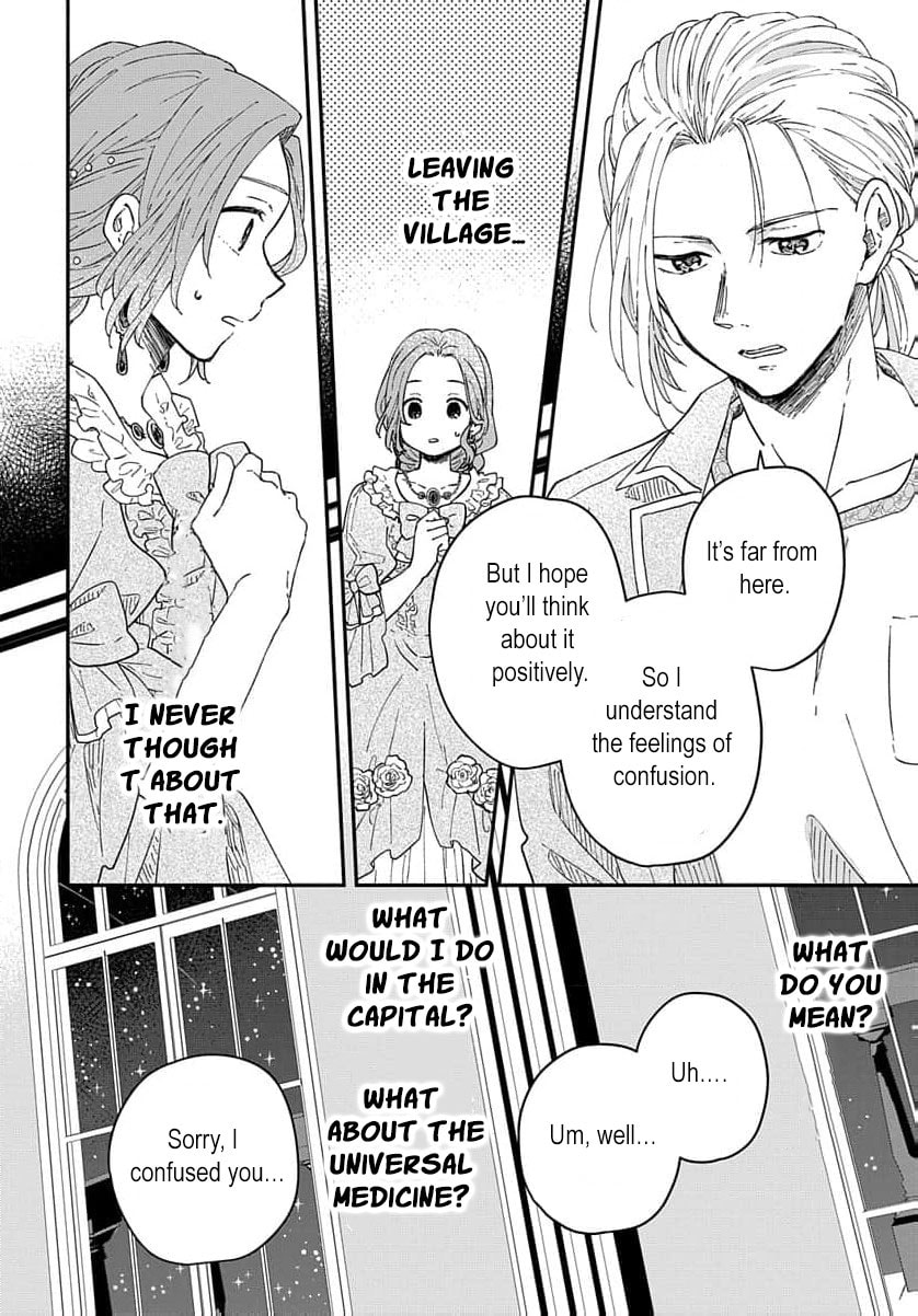"Akage no Yakutatazu" to Kubi ni Natta Maryoku Nashi no Majo desu ga, "Yakusou no Chishiki ga Hanpanai!" to Ouritsu Kenkyuujo ni Soku Saiyou Saremashita Chapter 8 page 15 - 