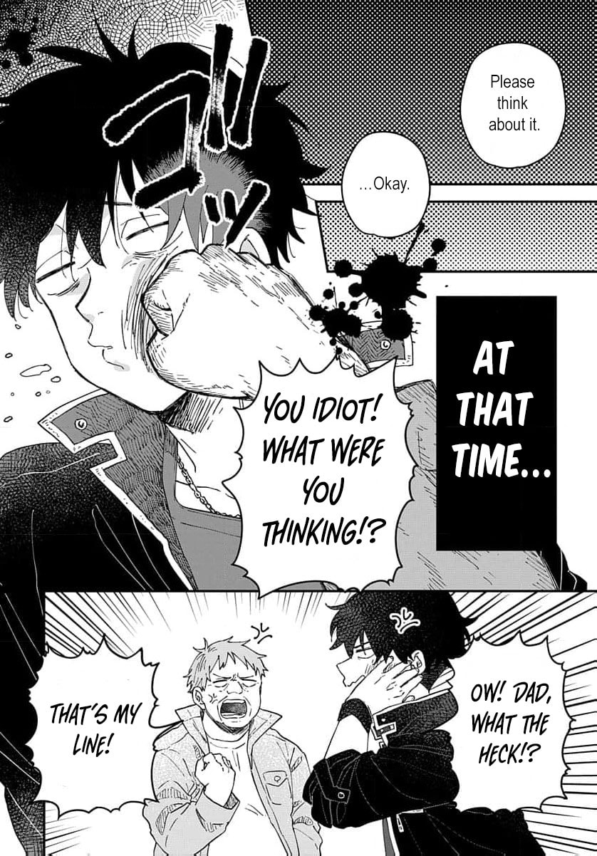 "Akage no Yakutatazu" to Kubi ni Natta Maryoku Nashi no Majo desu ga, "Yakusou no Chishiki ga Hanpanai!" to Ouritsu Kenkyuujo ni Soku Saiyou Saremashita Chapter 8 page 17 - 