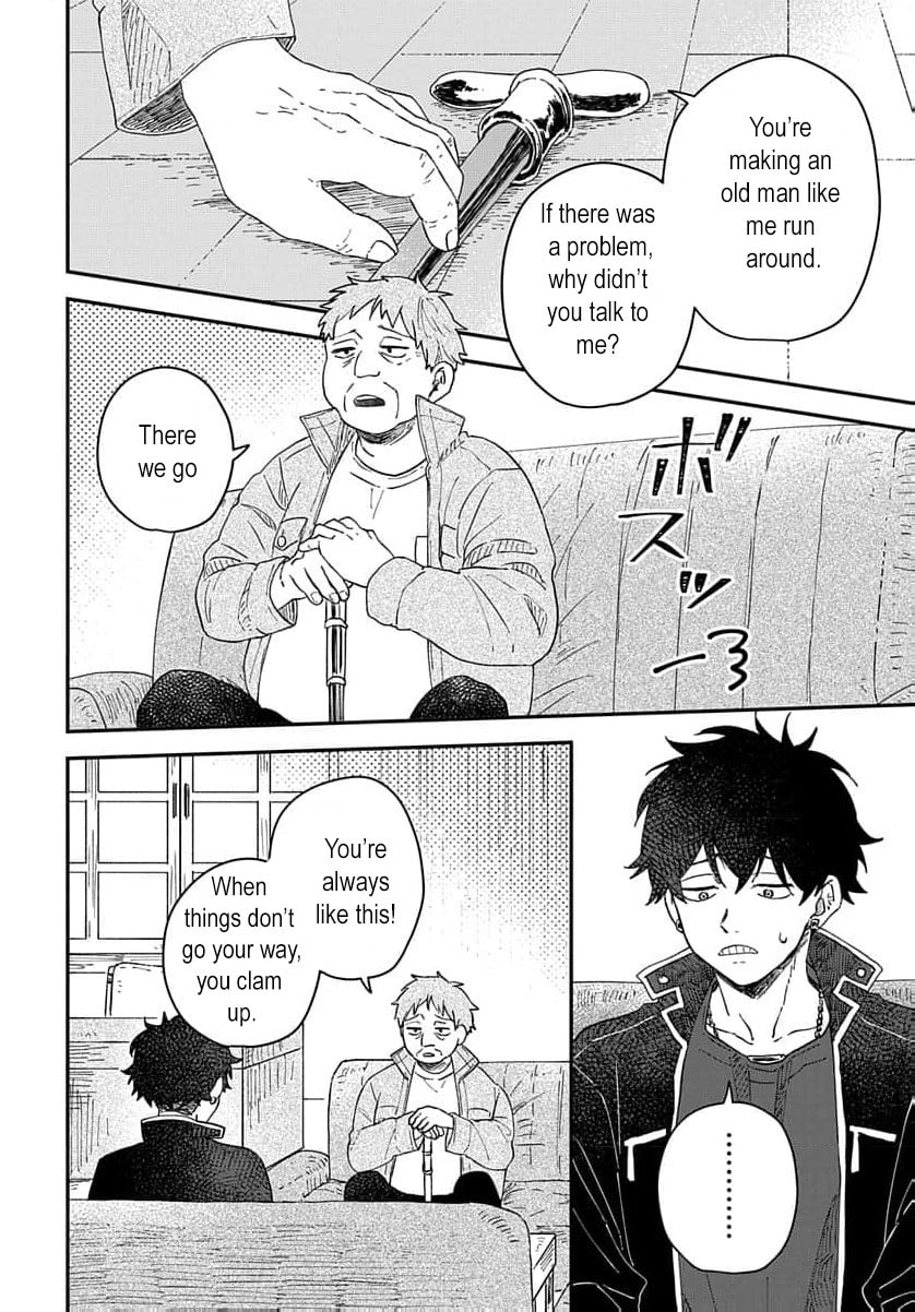 "Akage no Yakutatazu" to Kubi ni Natta Maryoku Nashi no Majo desu ga, "Yakusou no Chishiki ga Hanpanai!" to Ouritsu Kenkyuujo ni Soku Saiyou Saremashita Chapter 8 page 19 - 