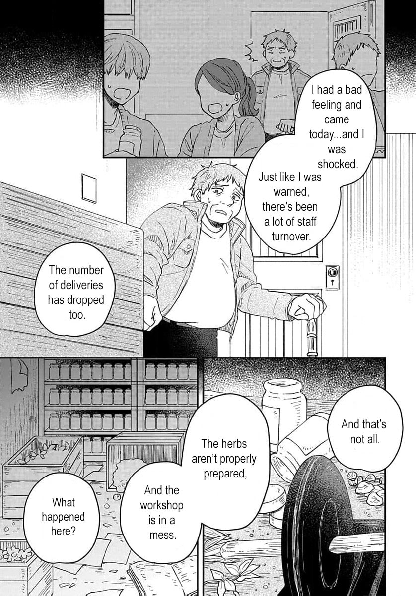 "Akage no Yakutatazu" to Kubi ni Natta Maryoku Nashi no Majo desu ga, "Yakusou no Chishiki ga Hanpanai!" to Ouritsu Kenkyuujo ni Soku Saiyou Saremashita Chapter 8 page 26 - 
