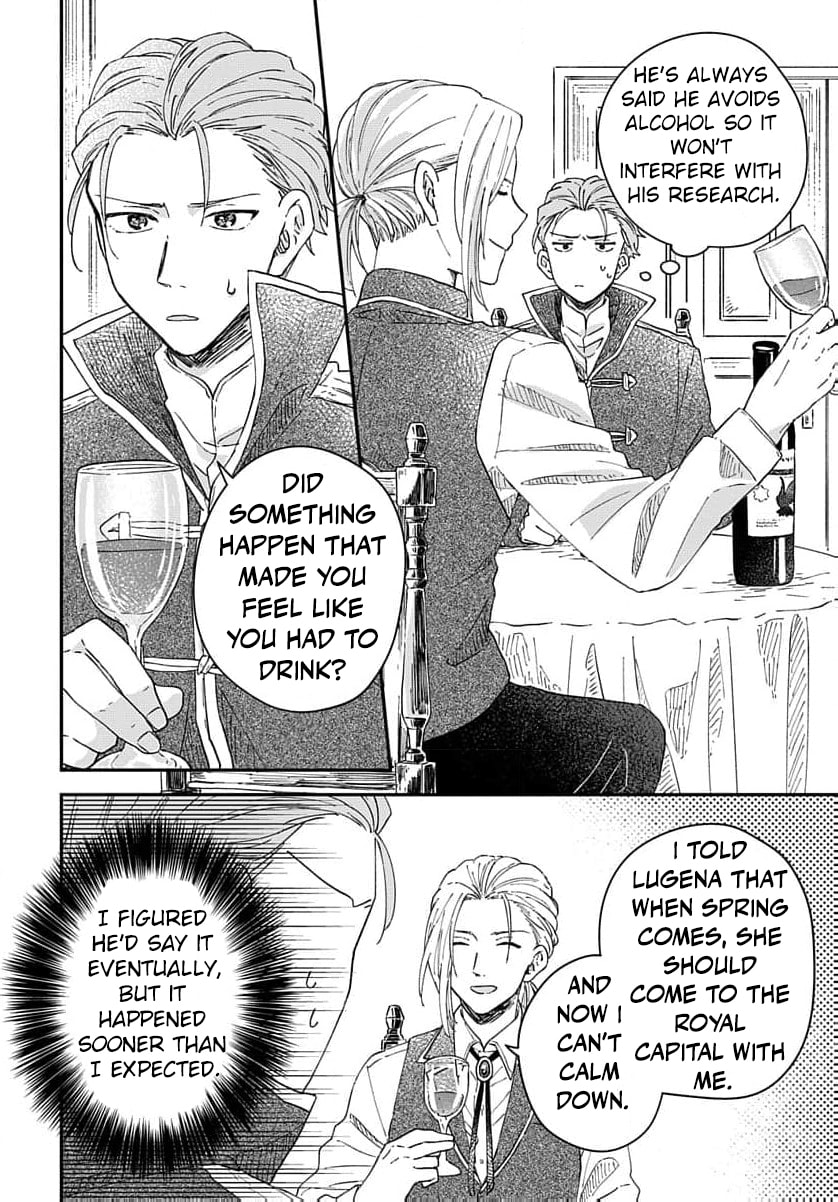 "Akage no Yakutatazu" to Kubi ni Natta Maryoku Nashi no Majo desu ga, "Yakusou no Chishiki ga Hanpanai!" to Ouritsu Kenkyuujo ni Soku Saiyou Saremashita Chapter 9 page 15 - 