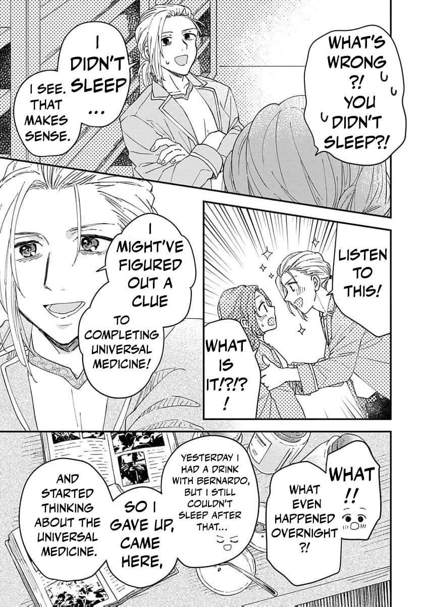 "Akage no Yakutatazu" to Kubi ni Natta Maryoku Nashi no Majo desu ga, "Yakusou no Chishiki ga Hanpanai!" to Ouritsu Kenkyuujo ni Soku Saiyou Saremashita Chapter 9 page 24 - 