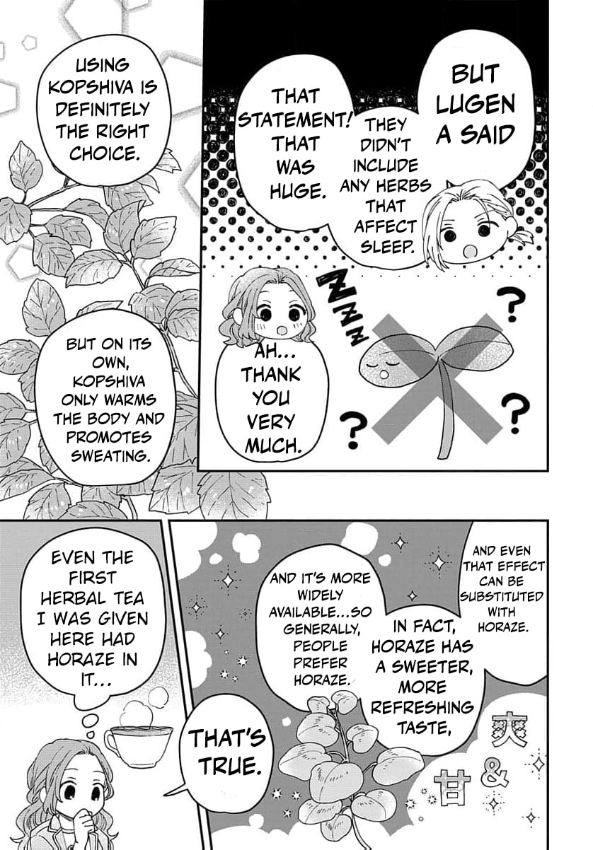 "Akage no Yakutatazu" to Kubi ni Natta Maryoku Nashi no Majo desu ga, "Yakusou no Chishiki ga Hanpanai!" to Ouritsu Kenkyuujo ni Soku Saiyou Saremashita Chapter 9 page 26 - 
