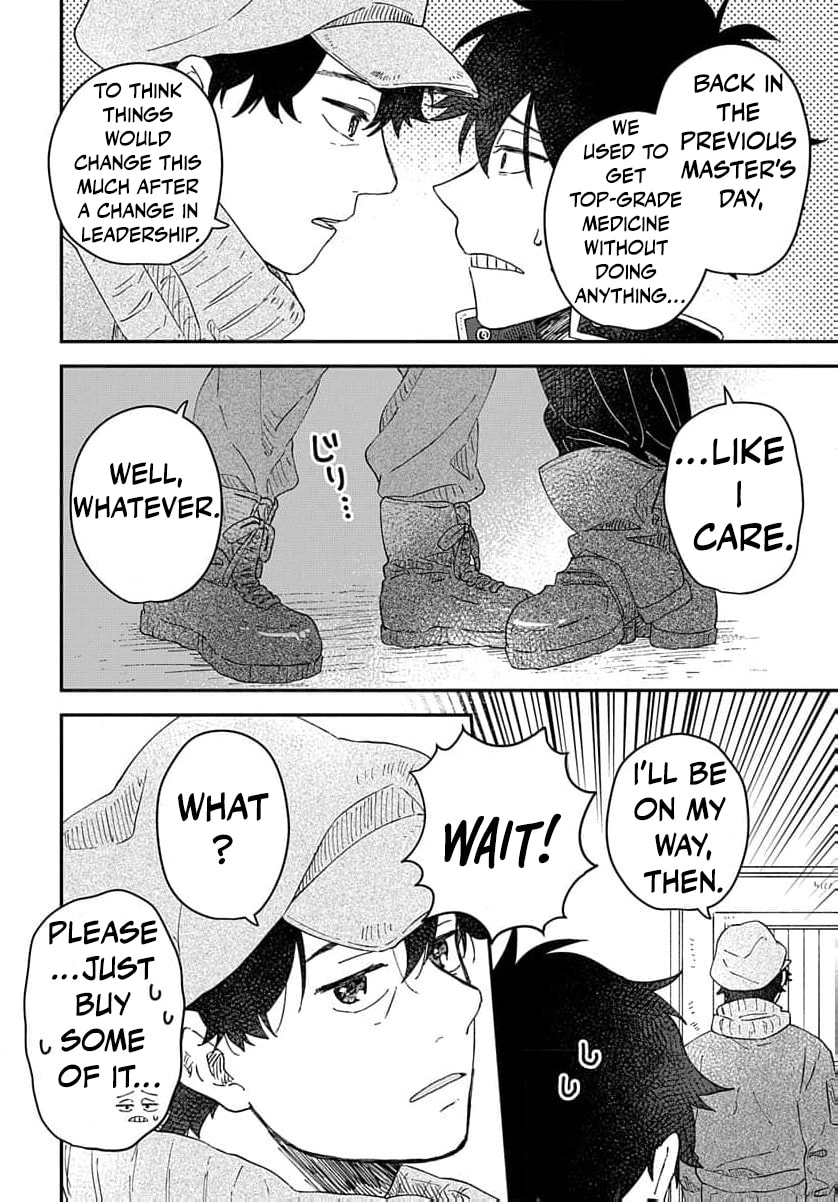 "Akage no Yakutatazu" to Kubi ni Natta Maryoku Nashi no Majo desu ga, "Yakusou no Chishiki ga Hanpanai!" to Ouritsu Kenkyuujo ni Soku Saiyou Saremashita Chapter 9 page 37 - 