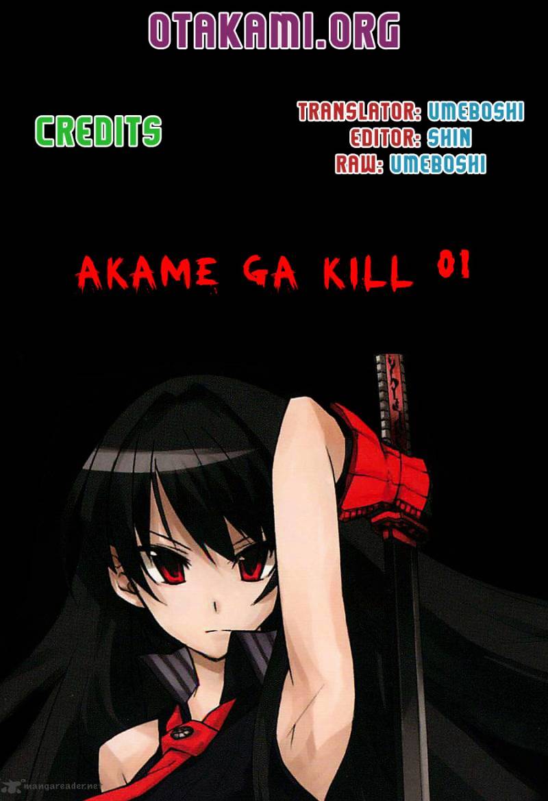 Akame Ga Kill! Chapter 1 page 1 - 