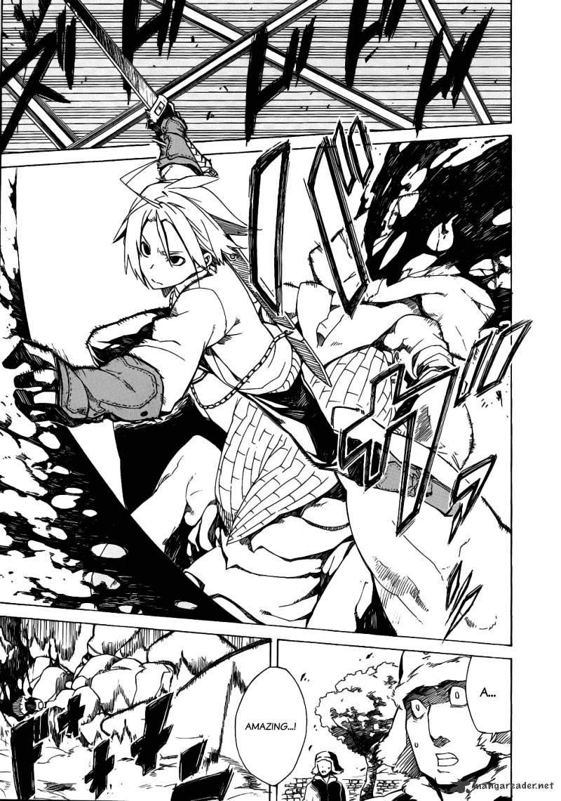 Akame Ga Kill! Chapter 1 page 11 - 