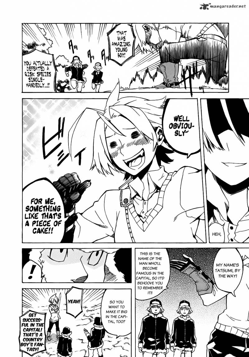 Akame Ga Kill! Chapter 1 page 12 - 