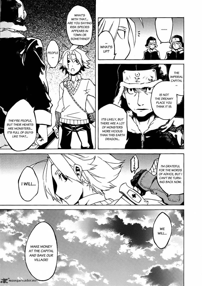 Akame Ga Kill! Chapter 1 page 13 - 