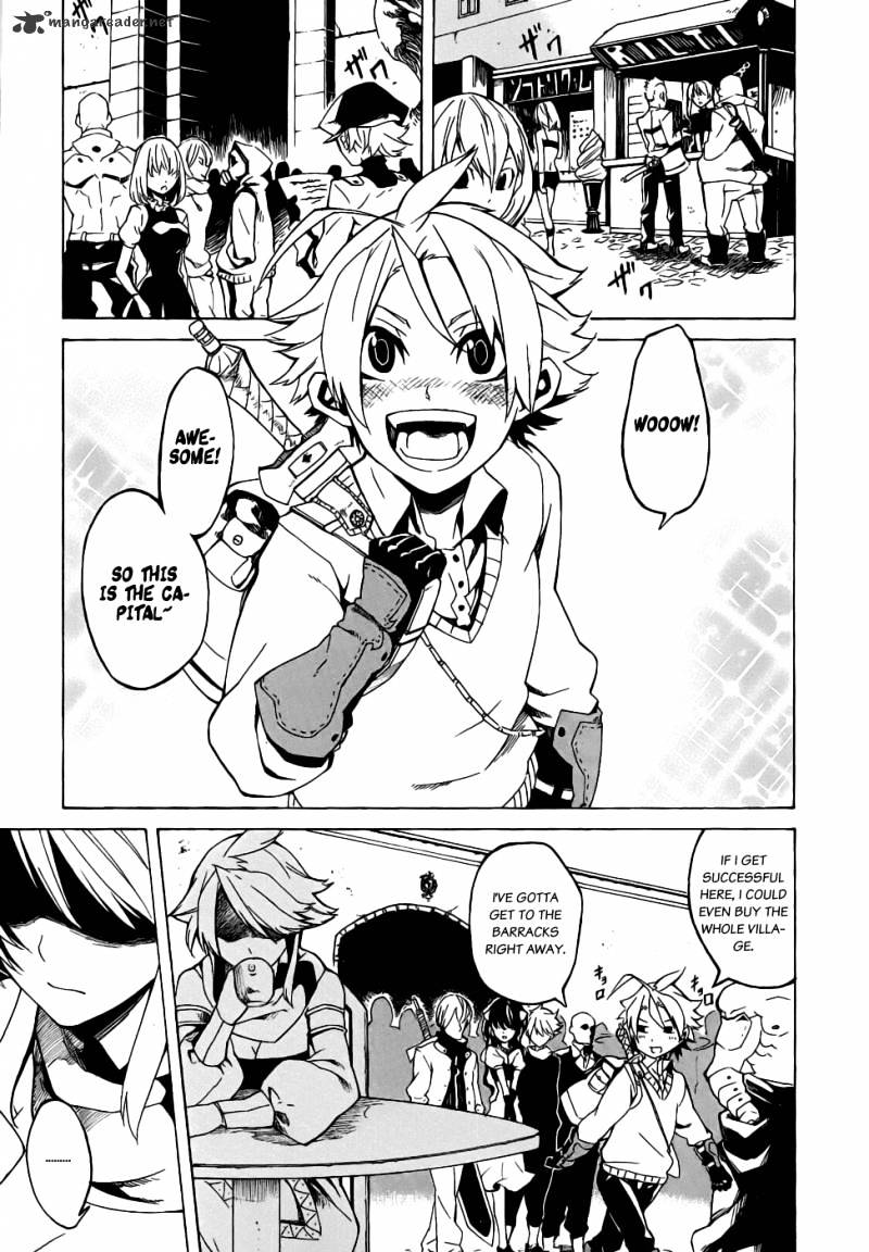 Akame Ga Kill! Chapter 1 page 15 - 
