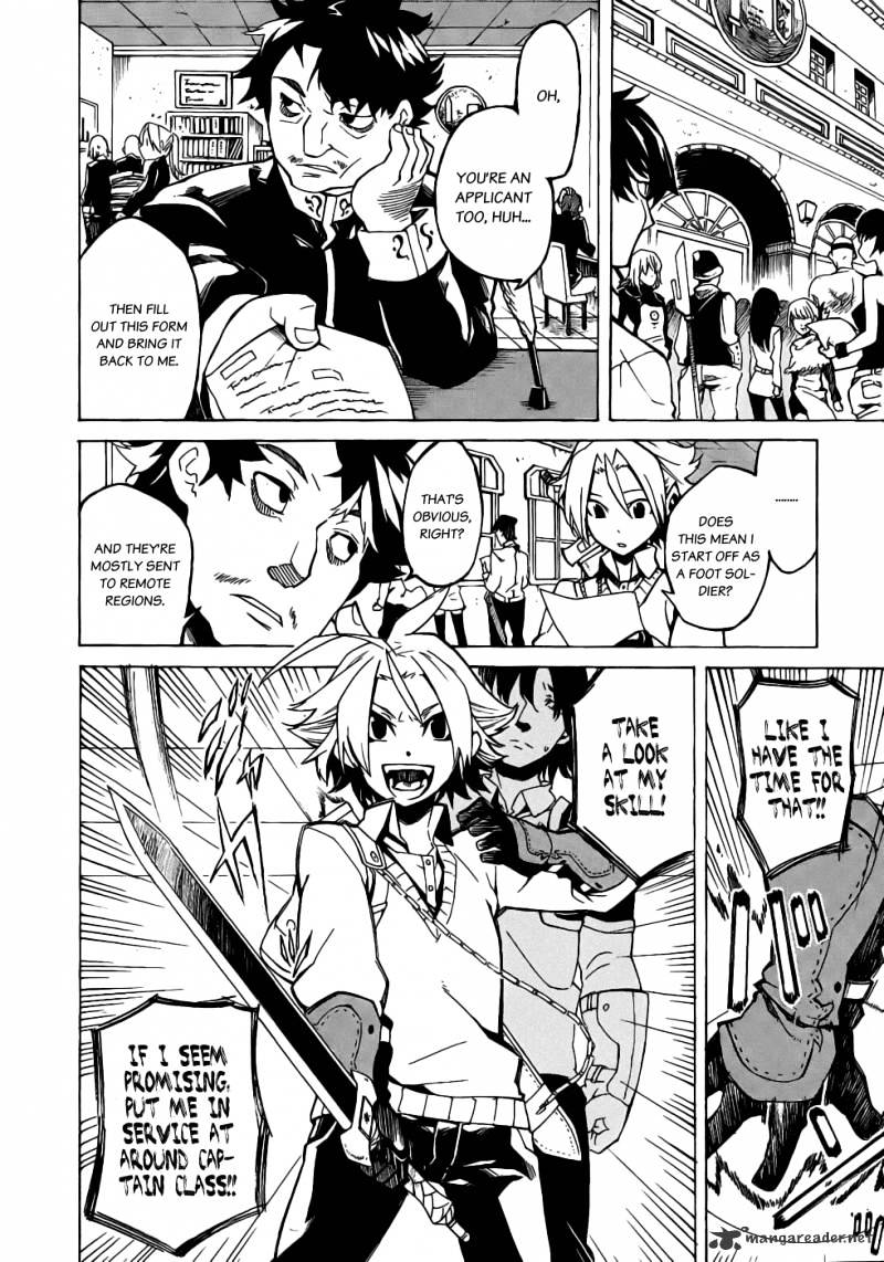 Akame Ga Kill! Chapter 1 page 16 - 