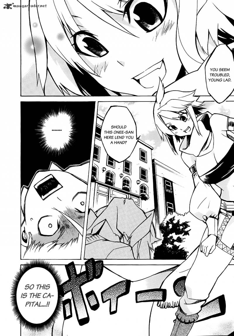 Akame Ga Kill! Chapter 1 page 18 - 