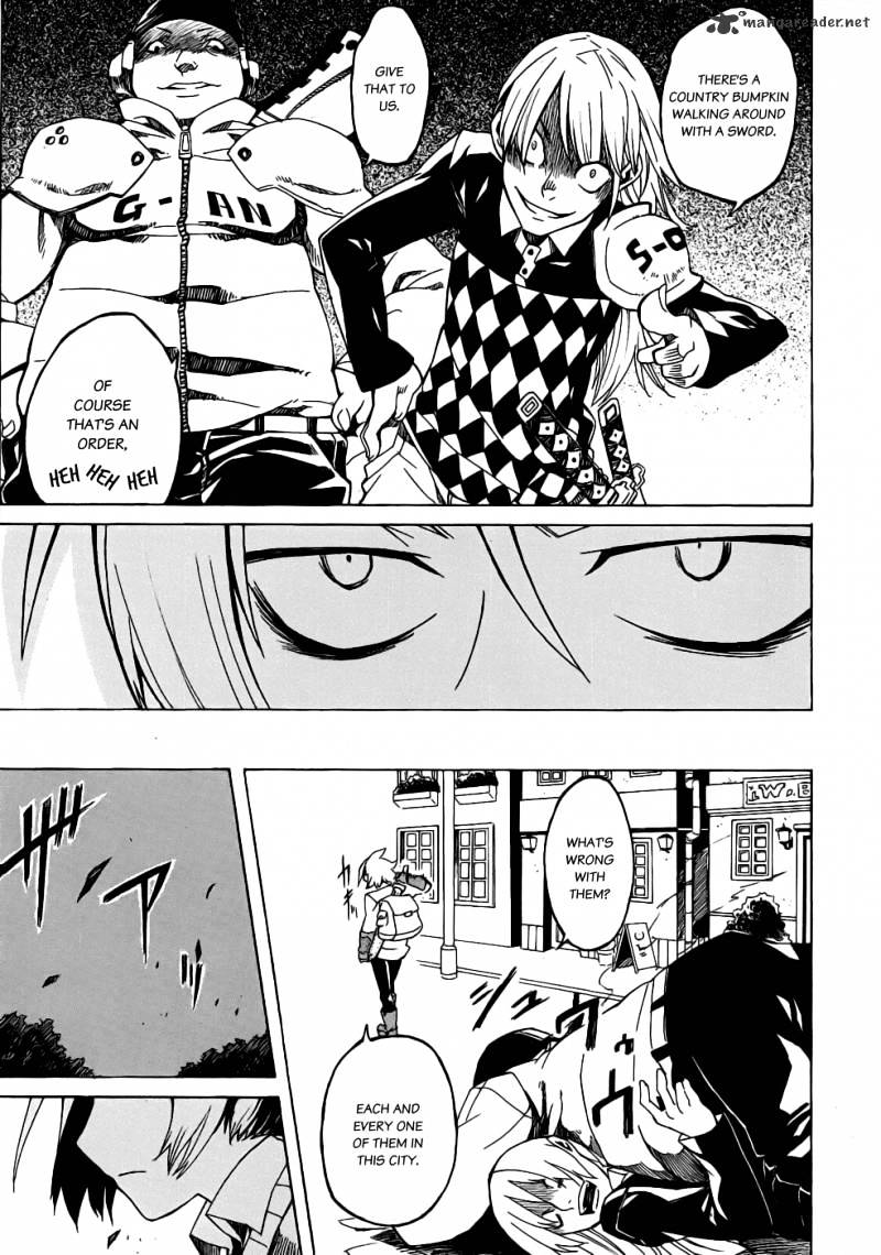 Akame Ga Kill! Chapter 1 page 25 - 