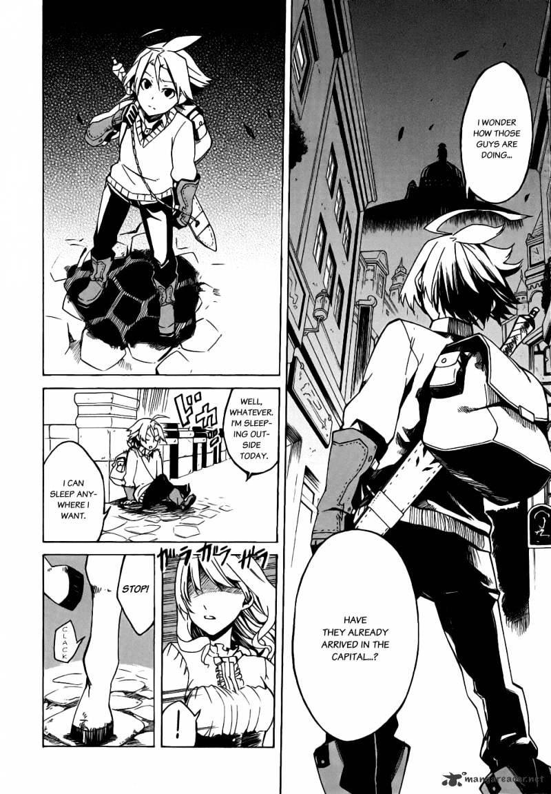 Akame Ga Kill! Chapter 1 page 26 - 