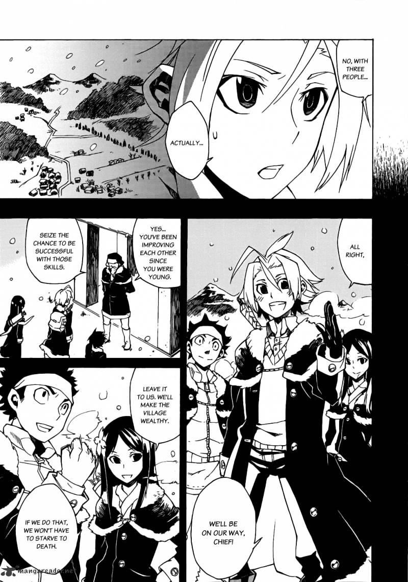 Akame Ga Kill! Chapter 1 page 33 - 