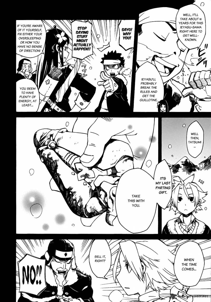 Akame Ga Kill! Chapter 1 page 34 - 
