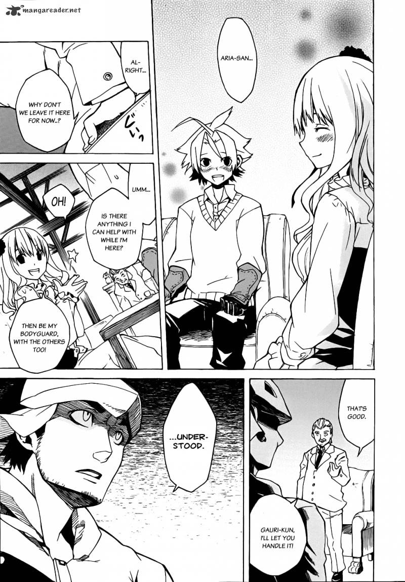 Akame Ga Kill! Chapter 1 page 37 - 