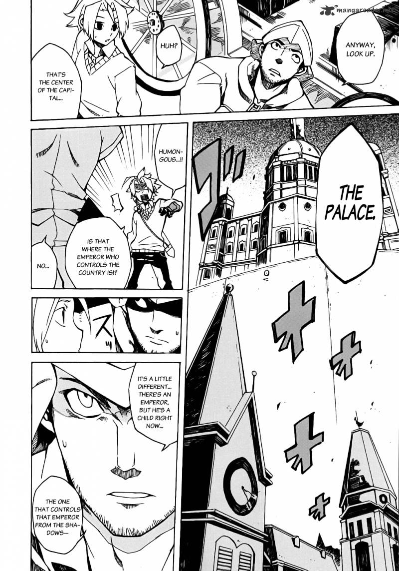 Akame Ga Kill! Chapter 1 page 40 - 