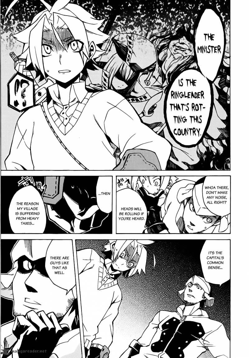 Akame Ga Kill! Chapter 1 page 41 - 