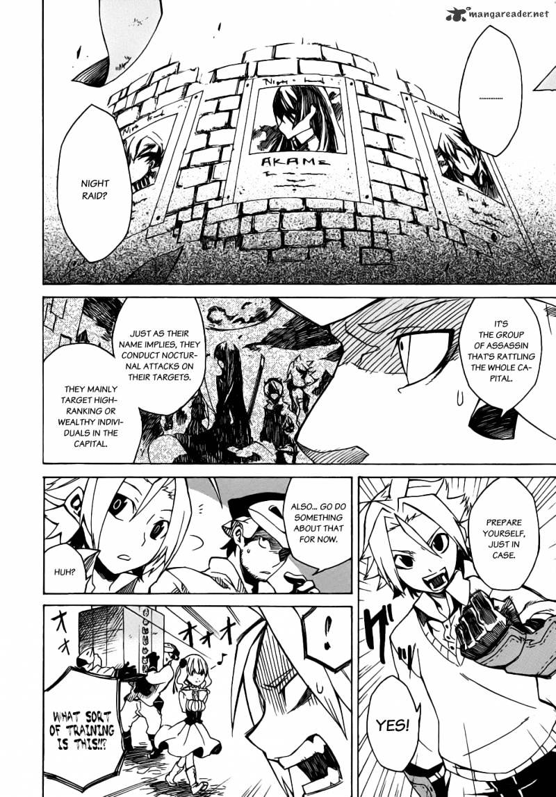 Akame Ga Kill! Chapter 1 page 42 - 