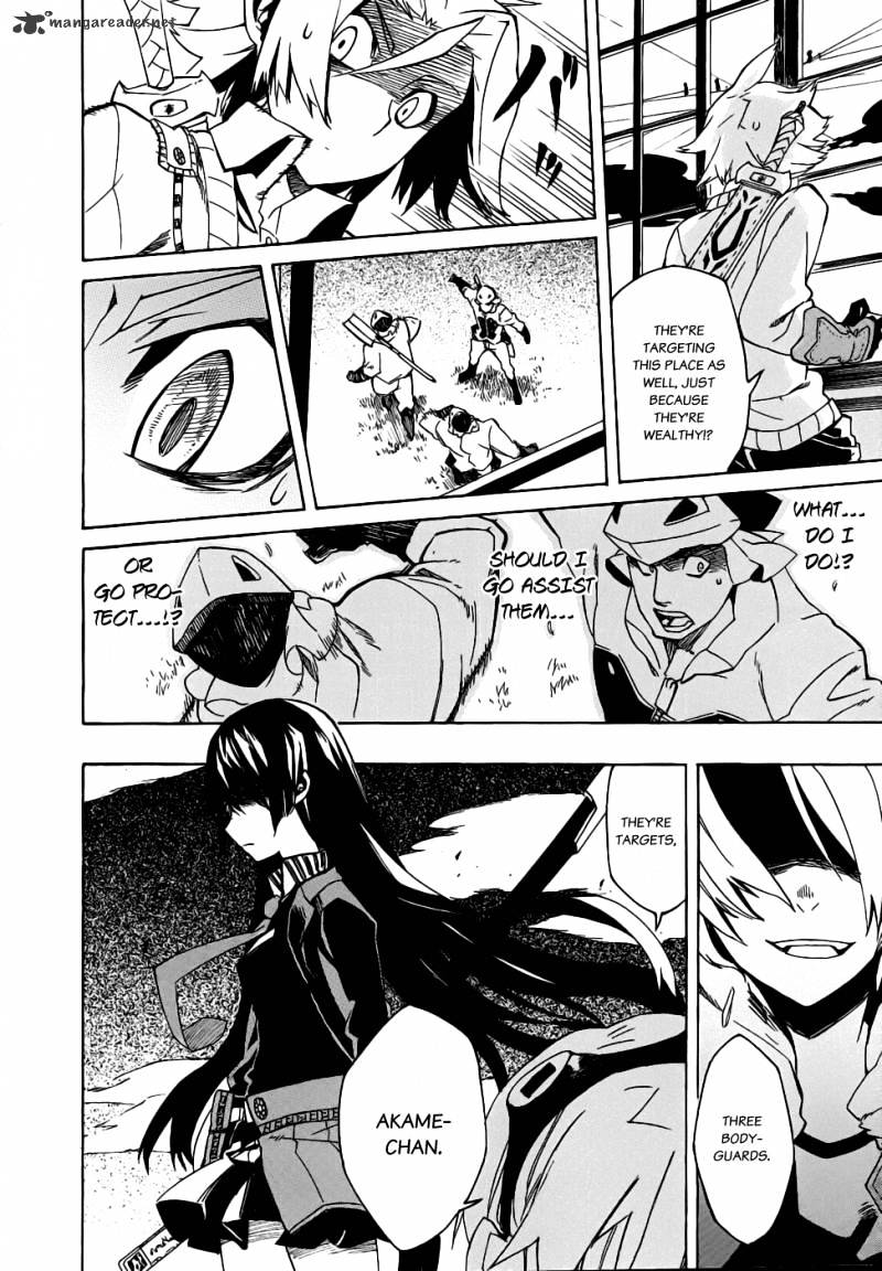 Akame Ga Kill! Chapter 1 page 49 - 