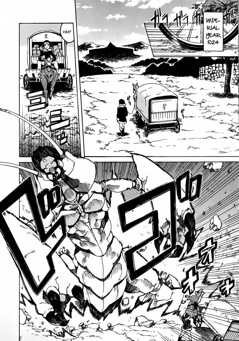 Akame Ga Kill! Chapter 1 page 6 - 
