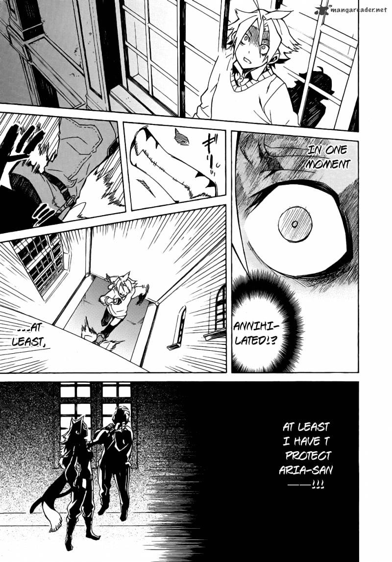 Akame Ga Kill! Chapter 1 page 56 - 