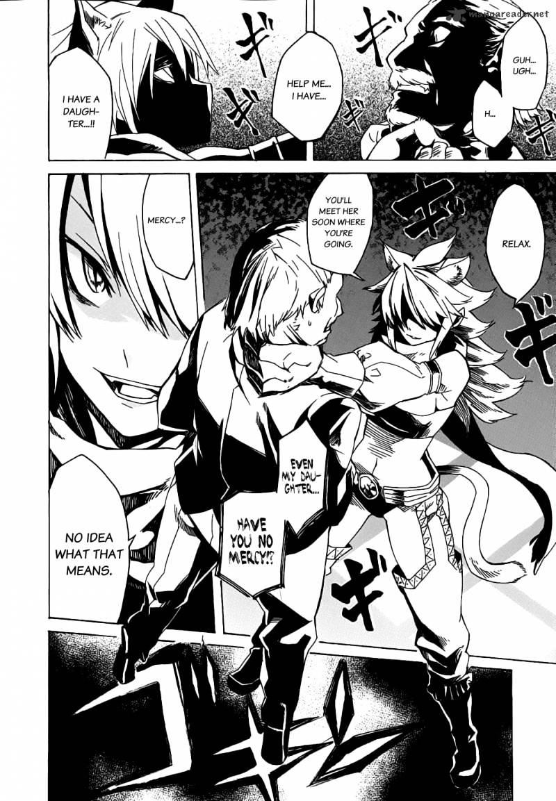 Akame Ga Kill! Chapter 1 page 57 - 