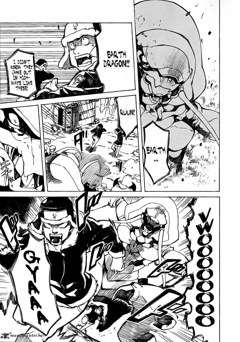 Akame Ga Kill! Chapter 1 page 7 - 