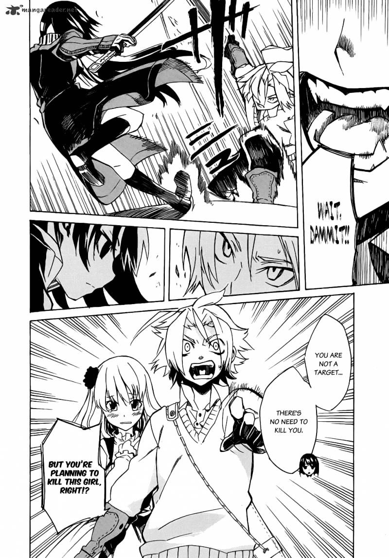 Akame Ga Kill! Chapter 1 page 63 - 