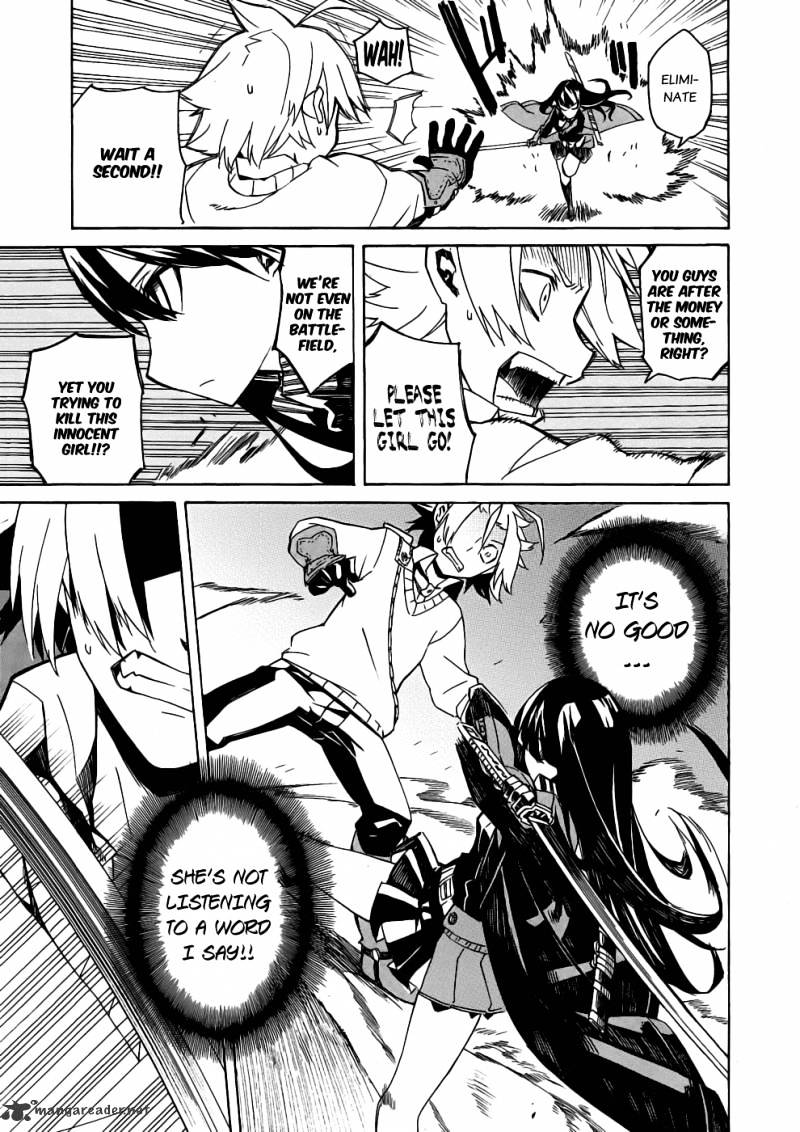 Akame Ga Kill! Chapter 1 page 70 - 