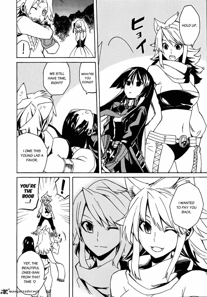 Akame Ga Kill! Chapter 1 page 71 - 