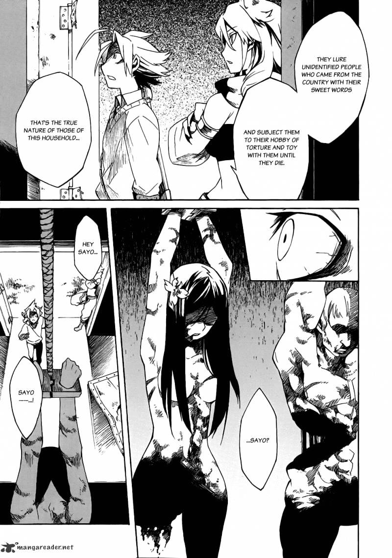 Akame Ga Kill! Chapter 1 page 75 - 