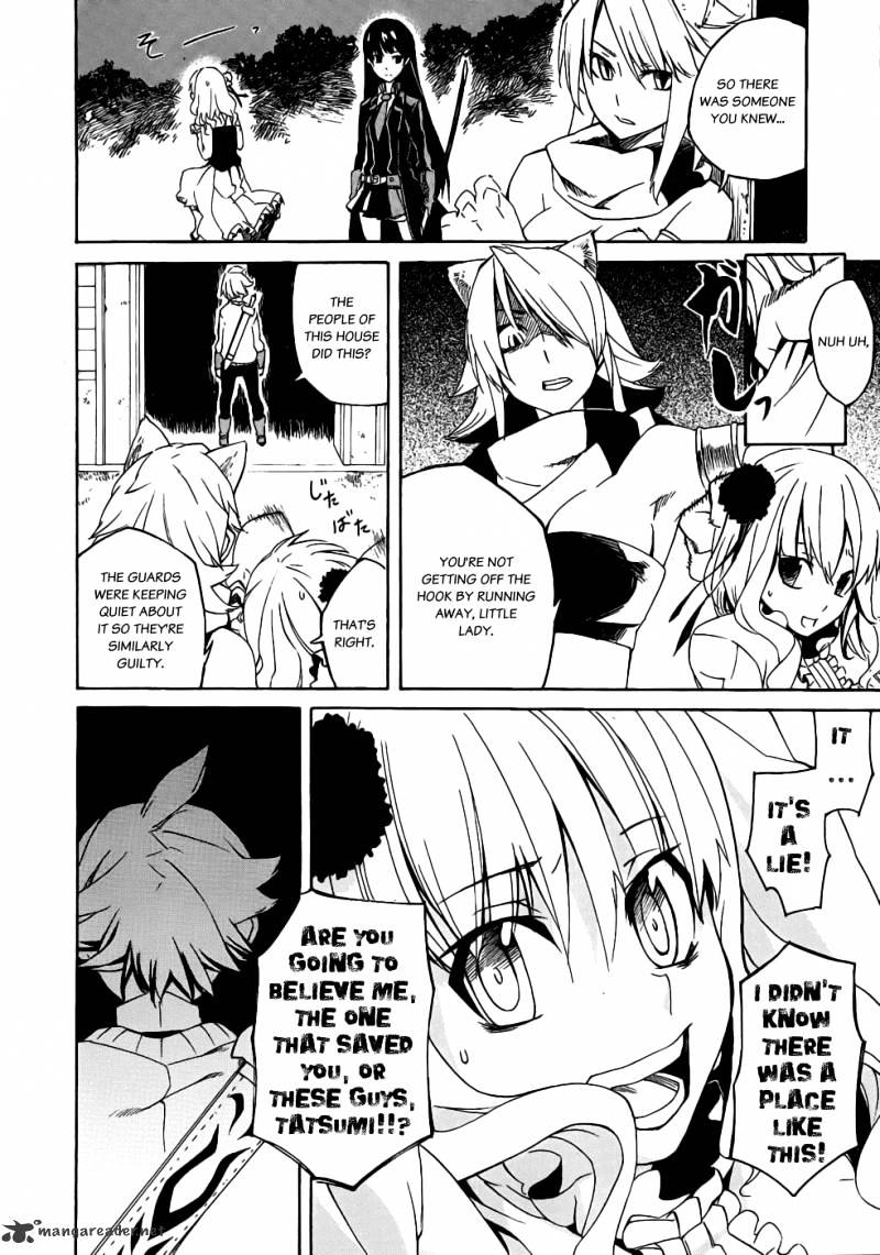Akame Ga Kill! Chapter 1 page 76 - 