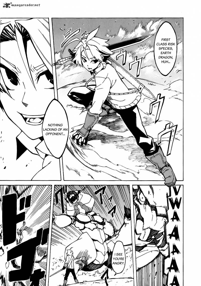 Akame Ga Kill! Chapter 1 page 9 - 