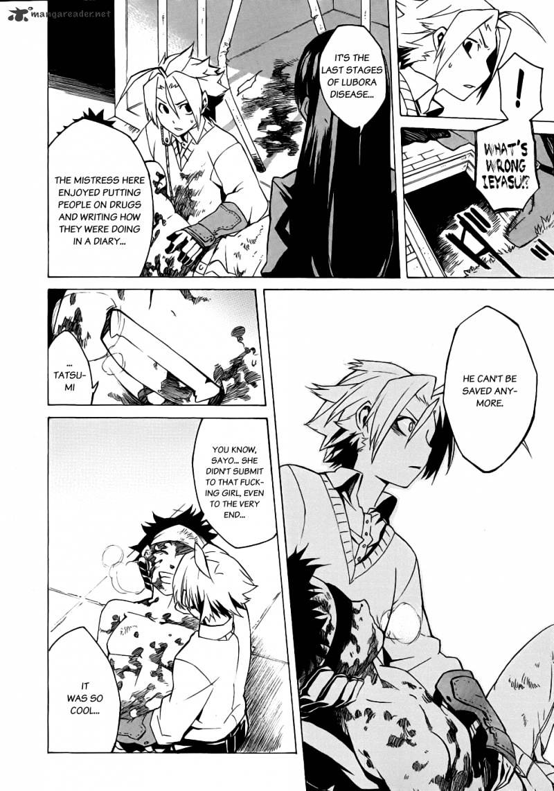 Akame Ga Kill! Chapter 1 page 82 - 