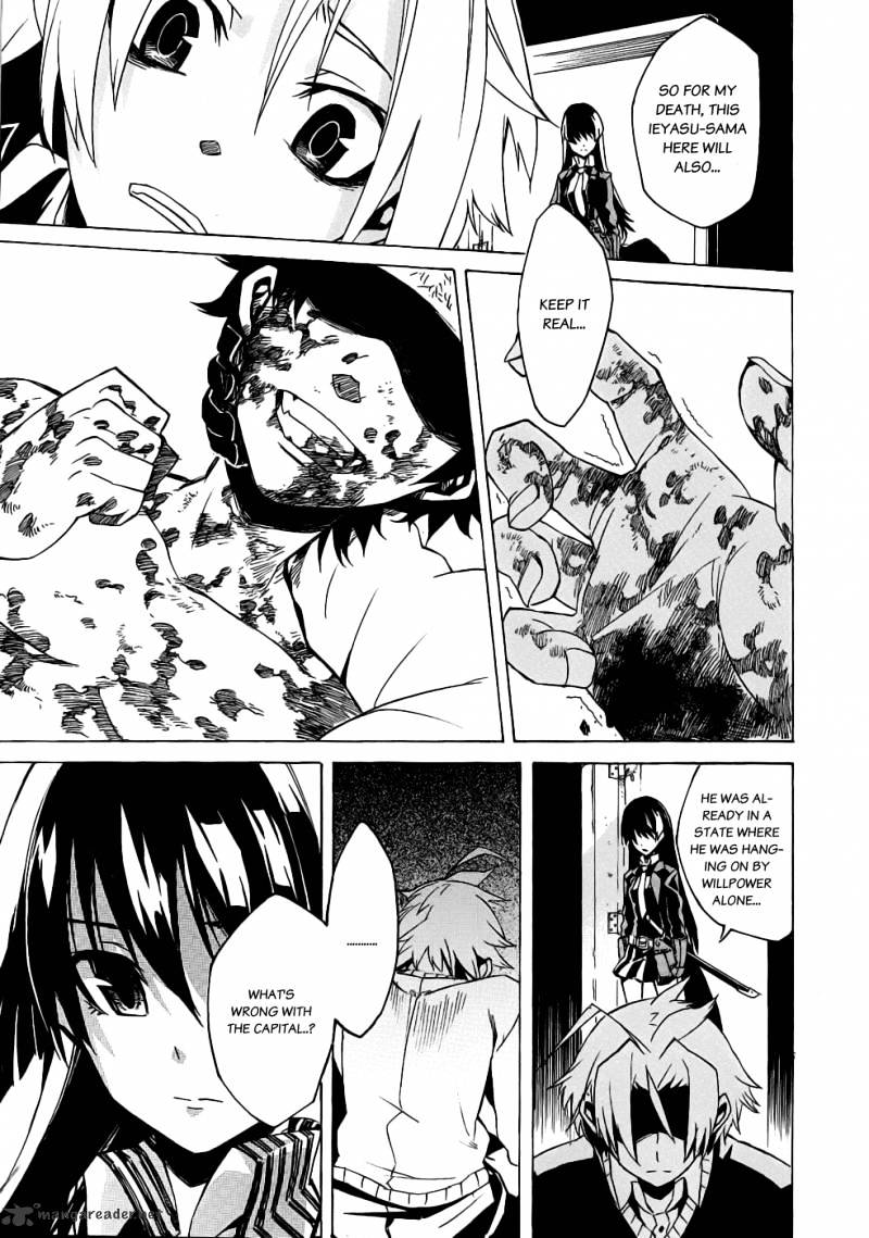 Akame Ga Kill! Chapter 1 page 83 - 