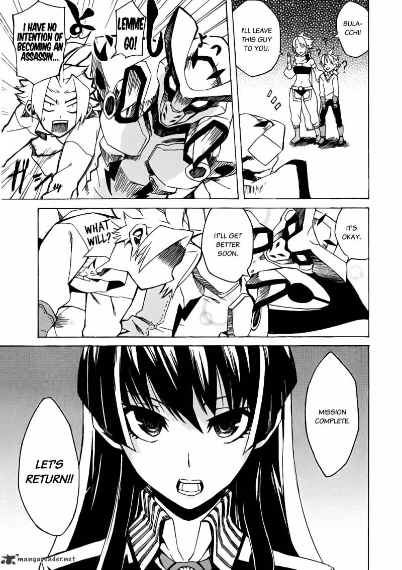 Akame Ga Kill! Chapter 1 page 87 - 