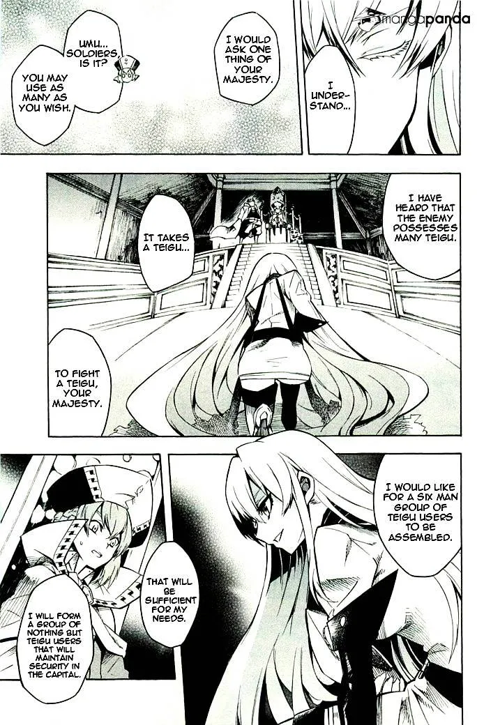 Akame Ga Kill! Chapter 10 page 21 - 