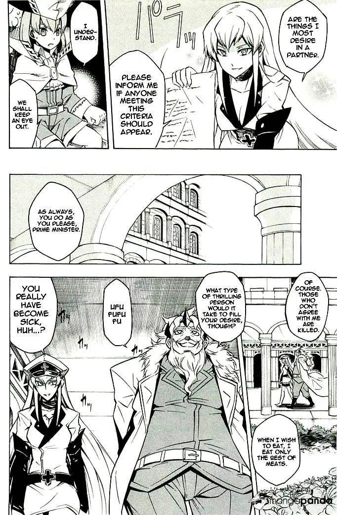 Akame Ga Kill! Chapter 10 page 26 - 