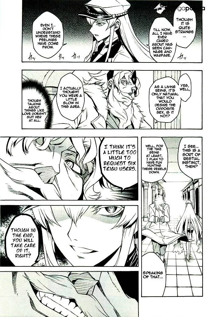 Akame Ga Kill! Chapter 10 page 27 - 