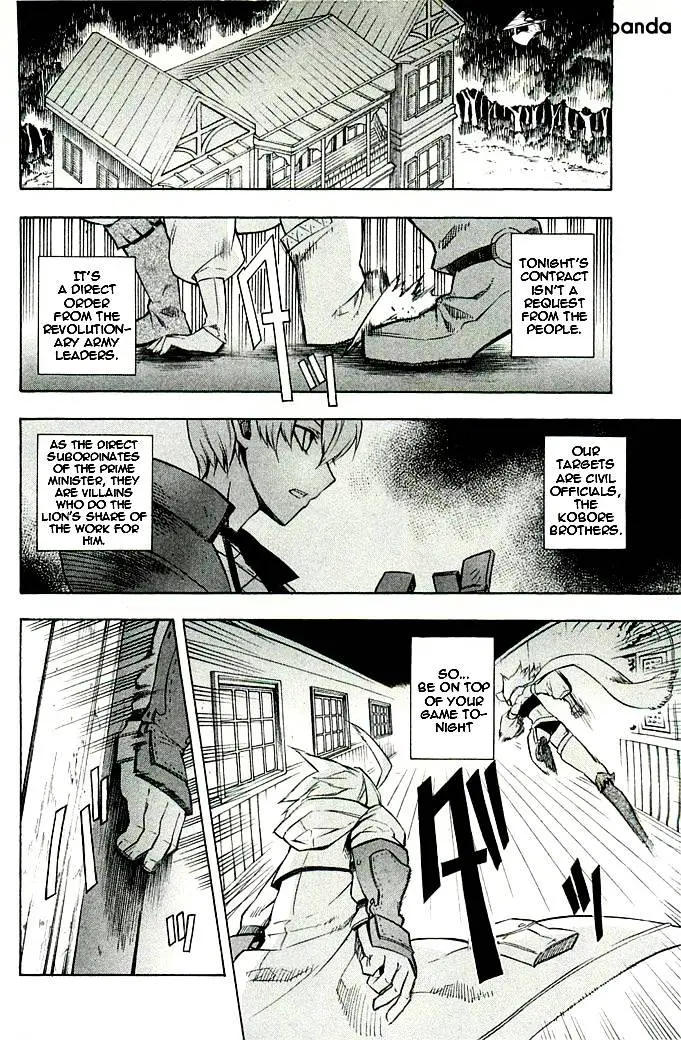 Akame Ga Kill! Chapter 10 page 4 - 