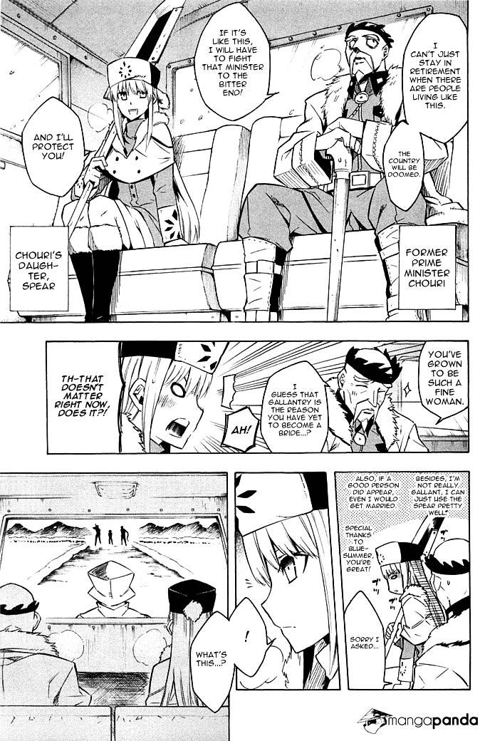 Akame Ga Kill! Chapter 11 page 14 - 
