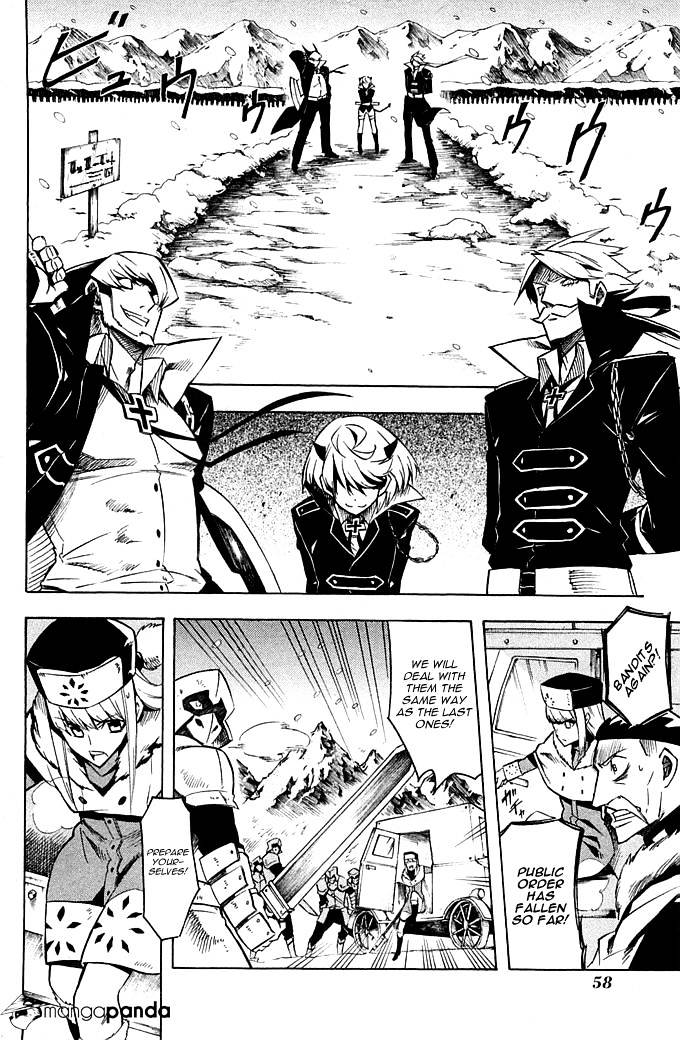 Akame Ga Kill! Chapter 11 page 15 - 