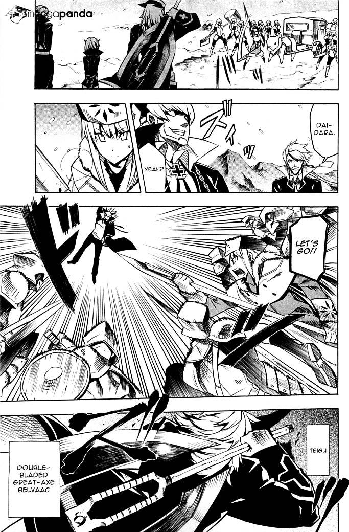 Akame Ga Kill! Chapter 11 page 16 - 