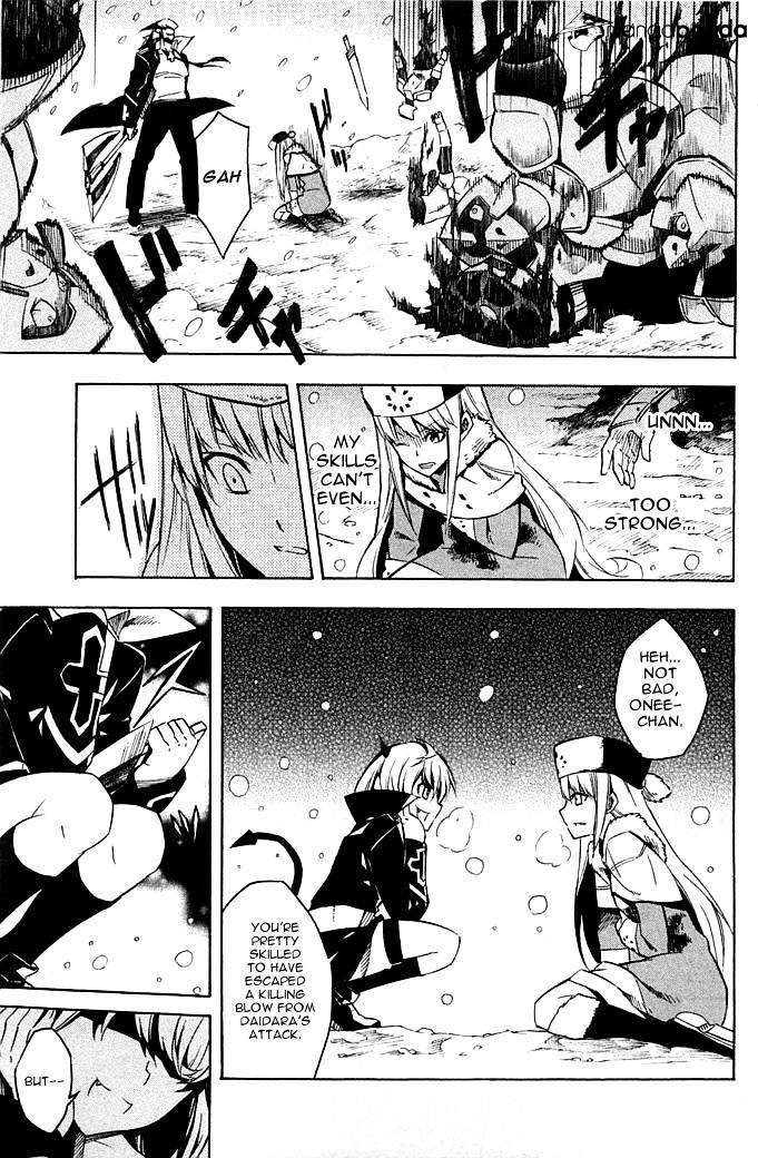 Akame Ga Kill! Chapter 11 page 18 - 