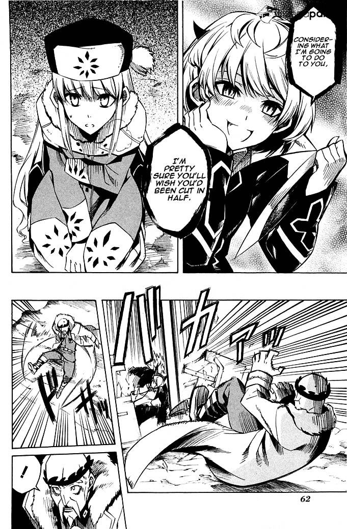 Akame Ga Kill! Chapter 11 page 19 - 