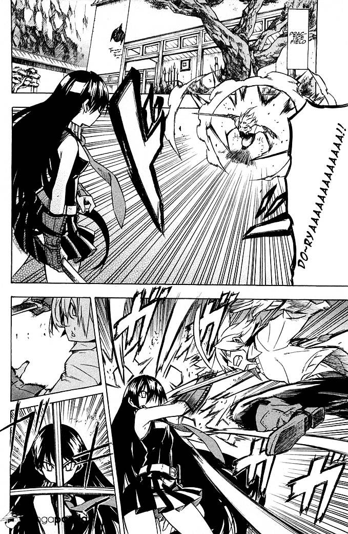 Akame Ga Kill! Chapter 11 page 3 - 