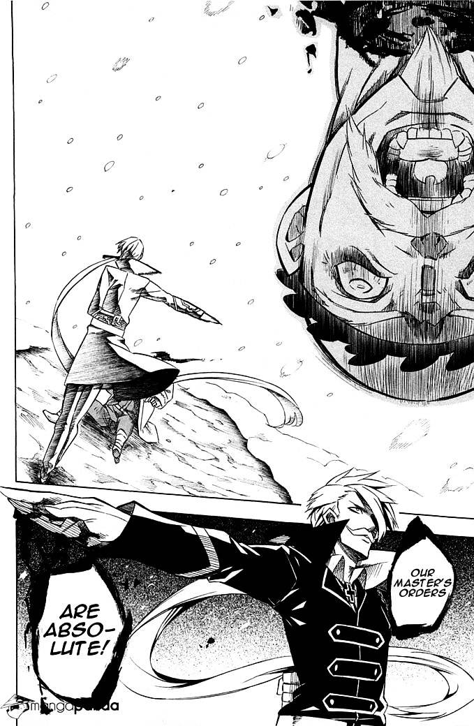 Akame Ga Kill! Chapter 11 page 21 - 