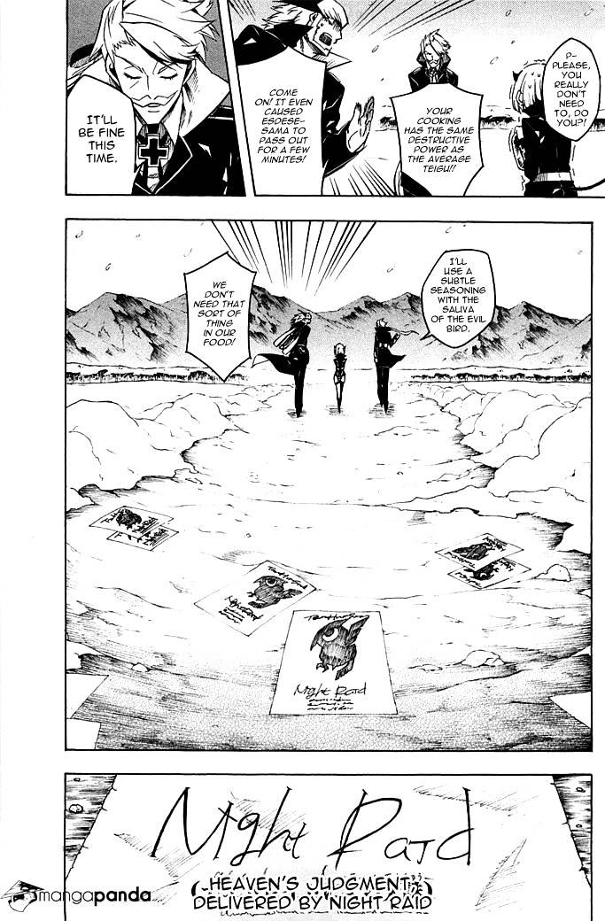 Akame Ga Kill! Chapter 11 page 24 - 