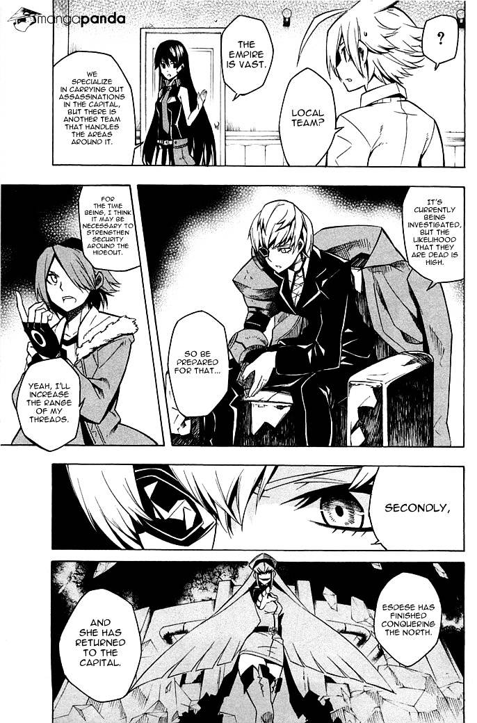 Akame Ga Kill! Chapter 11 page 26 - 